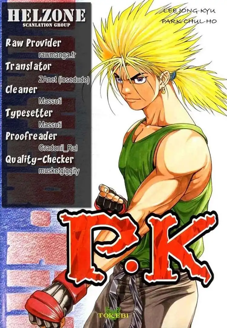 Player Kill Chapter 7 18